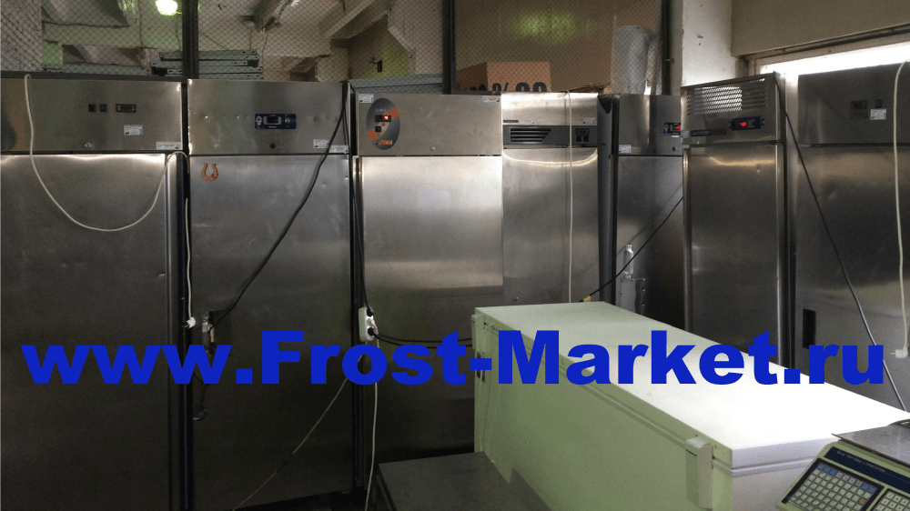 Холодильные и морозильные шкафы бу из нержавеющей стали