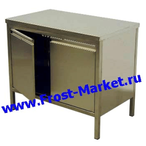 Стол - тумба купе нержавейка б у